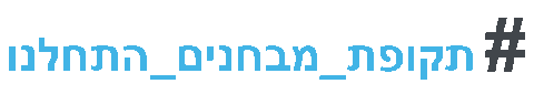 Arielexpert Sticker
