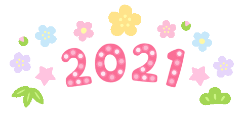 New Year Akeome Sticker For Ios Android Giphy