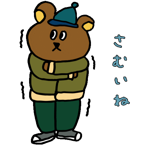 Winter Sticker