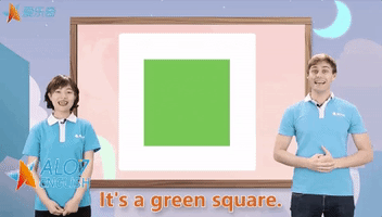 green square alo7 english GIF by ALO7.com