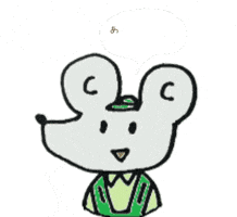 ねずみ GIF by ㈱中越興業