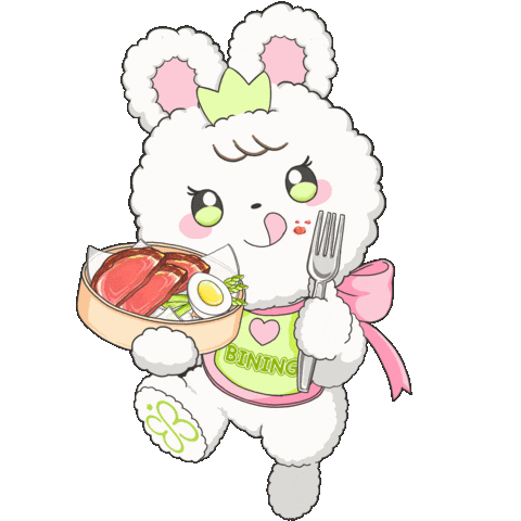 Park Eun Bin 박은빈 Sticker