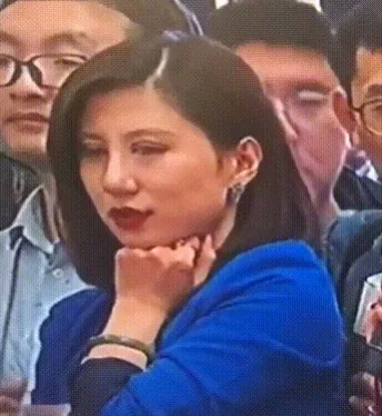 china eye roll GIF