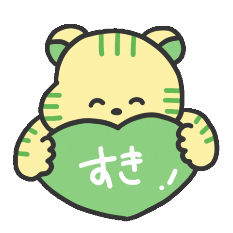 Horse 馬 Sticker By おめがちゃん For Ios Android Giphy Horse 馬 Sticker By おめがちゃん For Ios Android Giphy