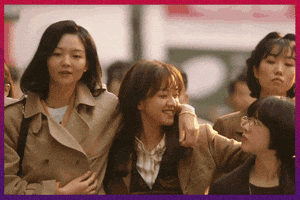 GIF by Korean Film Festival in Australia