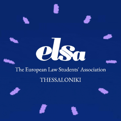ELSA Thessaloniki GIF