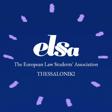 ELSAThessaloniki elsa elsa thessaloniki european law students association thessaloniki GIF