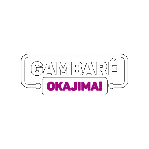 Distribuidor Samurais Sticker by Okajima Distrubuidora