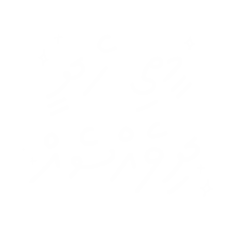 Dhivehi Sticker