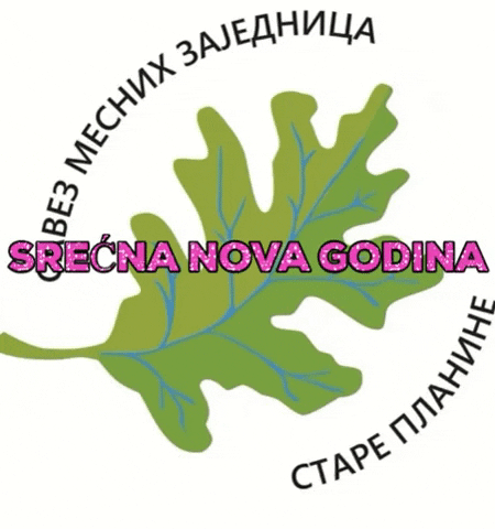 Prekovodedoslobode GIF