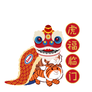 EssoSG Sticker