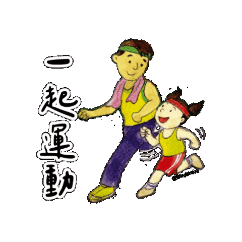 Le Le Culture Sticker