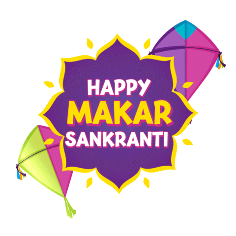 Makar Sankranti Love Sticker by HashPro Academy for iOS & Android | GIPHY