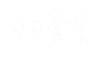 Writing Sticker