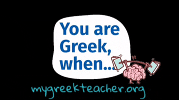 Greece Ελλάδα GIF by My Greek Teacher
