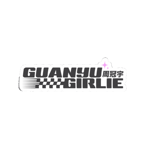 F1 Motorsports Sticker by twogirls1formula