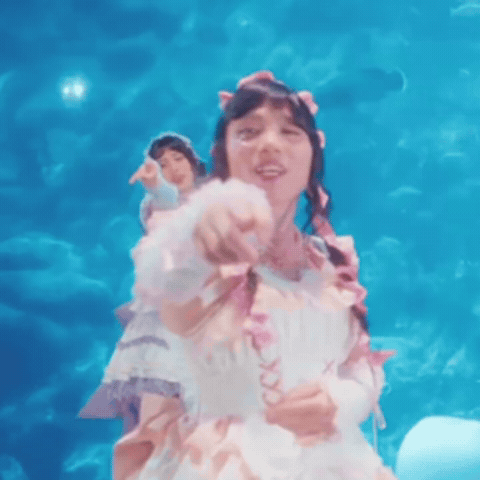 Mimi GIF