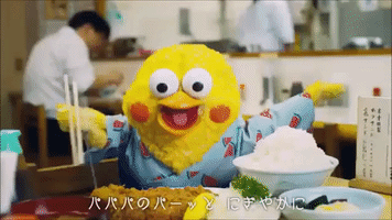 taiwan  GIF
