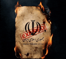 Iran GIF