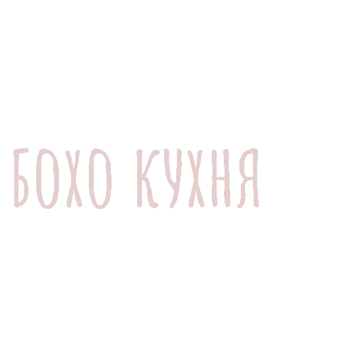 Veganna Sticker
