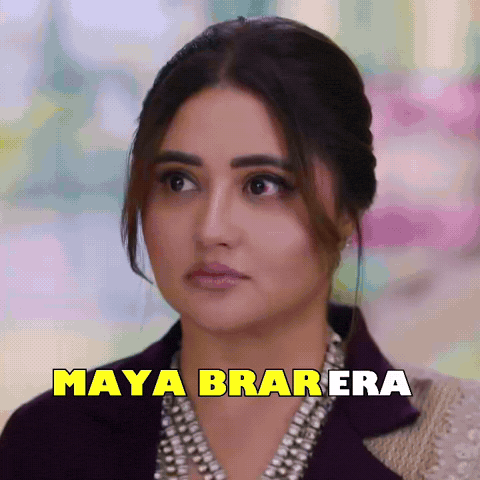 Era GIF