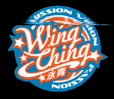 wingching_factory GIF