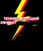 200.gif?cid=fc005b08043adb807712f99ebeb52e9eeec178589b01978d&rid=200.gif&ct=g