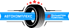 AUTO KOMPLEKS Sticker