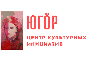 Komi Syktyvkar Sticker by ugor