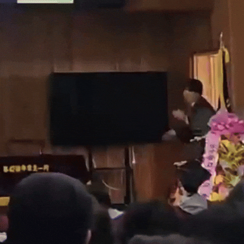 Happy Graduation GIF