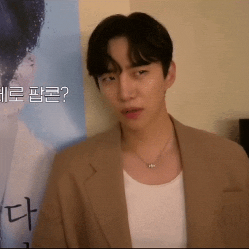 Leejunho GIF