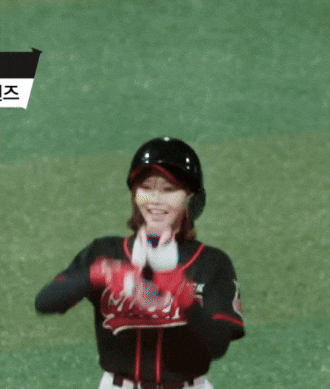 Baseball Celebrate GIF