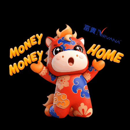 Horse 新年 GIF by Nirvana Asia