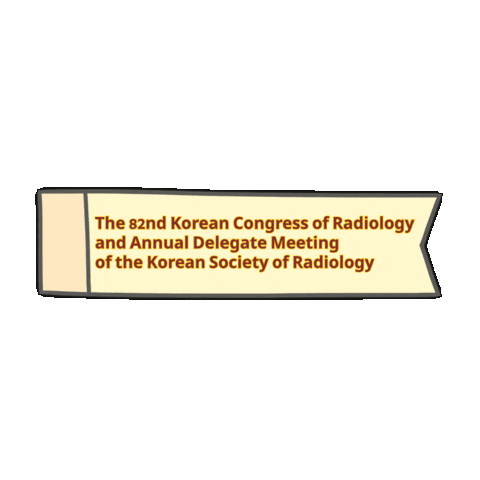 Radiology Sticker by KCR 2026