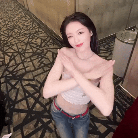 Shuhua Kiss GIF