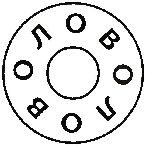 Москва Sticker by OlovoMoscow