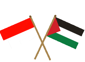 Qudwah Indonesia Sticker