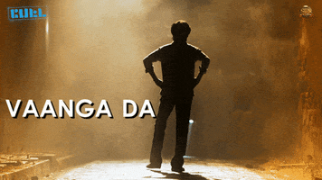 superstar mass GIF by Sun Pictures