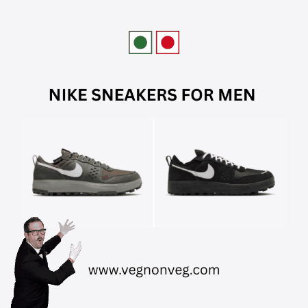 Nike Sneakers GIF