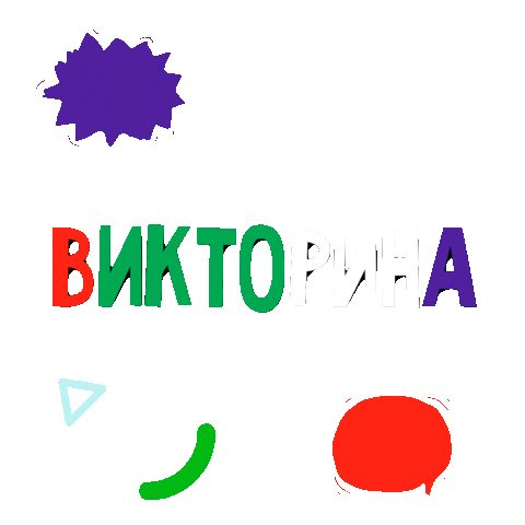 Magicart School Sticker