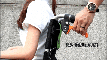 Wheelchair GIF