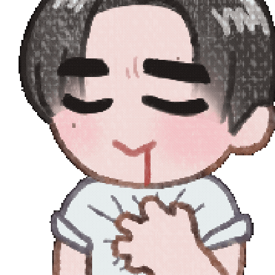 Shipinon GIF