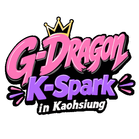 Gdgifs Sticker