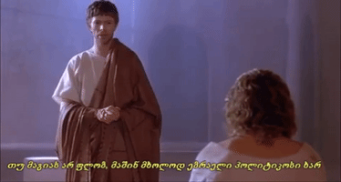 digital-culture  GIF