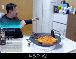 Sexyguy GIF