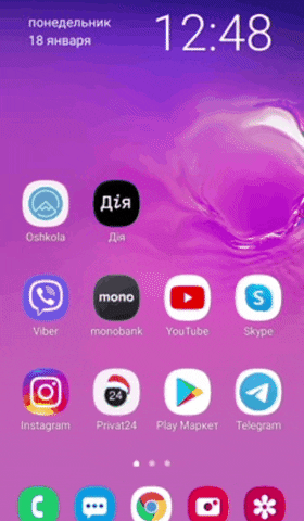 Animated GIF