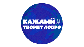 Travel Dove Sticker by Unilever_clear