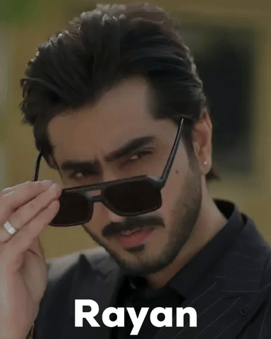 Rayan GIF