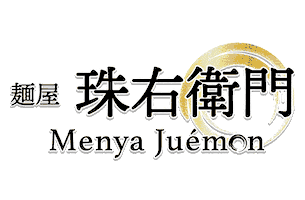 Ramen Sticker by Maruhachi Ra-men Canada