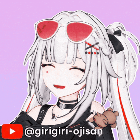 Girigiri GIF